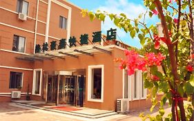 Greentree Inn Tianjin Hedong Daqiao Avenue Express Hotel